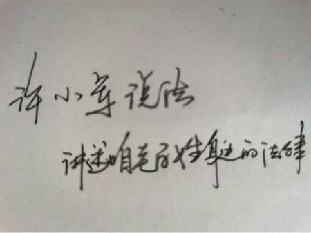 房产被征收但对房屋评估价值有异议,该如何救济? 房产被征收但对房屋评估价值有异议,该如何救济?