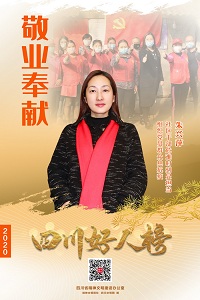 <b>ĴƳ2020Ĵ˰ϵй棺</b>