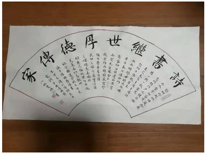 1620267803(1).png