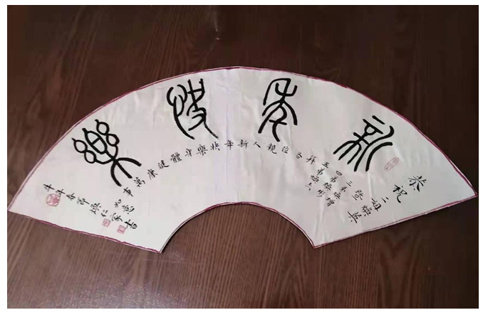 1620267696(1).png
