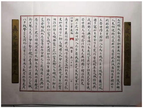 1620267674(1).png
