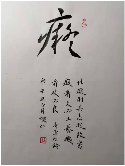 1620267727(1).png
