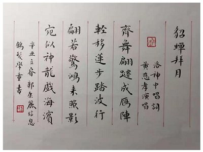 1620267768(1).png