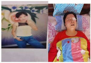 Ůѧ;в⳵ֲ ִпԺѺ겻