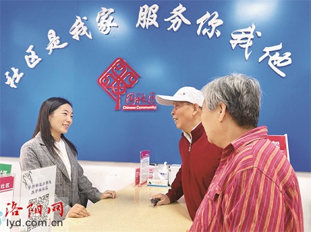 已经是最后一页了
