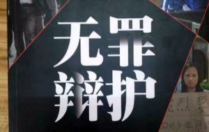 <b>ҽ绤ףڴоԹƽ壡</b>