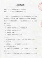<b>鱦:־Ų ˾ 150թ</b>