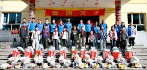 双节同庆 爱满校园 | 山西省大同市青年