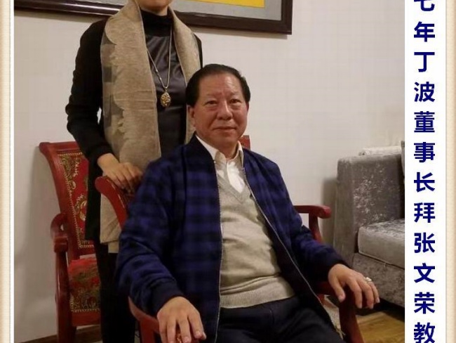 ٣ҽ 50 ꣬Ծտҽ͸ҽºҽ(ͼ14)