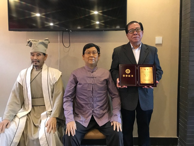 ٣ҽ 50 ꣬Ծտҽ͸ҽºҽ(ͼ4)