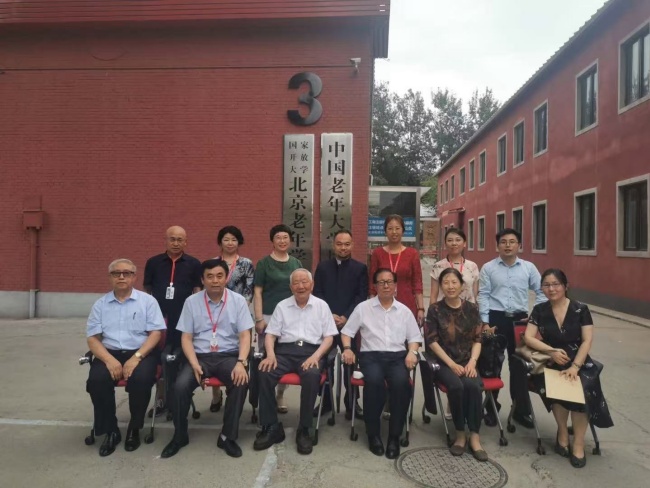 ٣ҽ 50 ꣬Ծտҽ͸ҽºҽ(ͼ5)