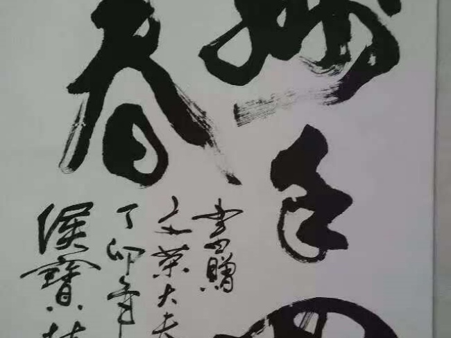 ٣ҽ 50 ꣬Ծտҽ͸ҽºҽ(ͼ13)