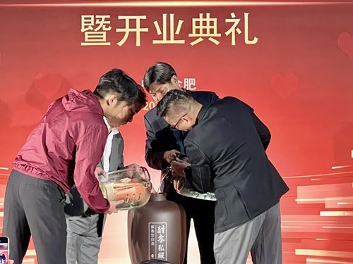 结对帮扶暖人心 政企同心促发展——安徽鼎红商贸与庐阳、新站区街道签署帮扶协议并启动事业新篇(图2) 结对帮扶暖人心 政企同心促发展——安徽鼎红商贸与庐阳、新站区街道签署帮扶协议并启动事业新篇(图2)