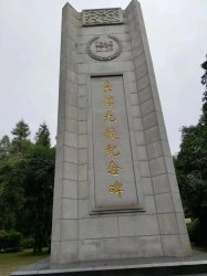 <b>ǫٰ̨̈̄ף̨⸴ϵл</b>