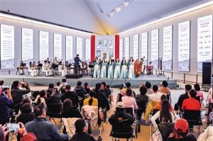 <b>Ƹʯʫ֡ݳɽͬ</b>