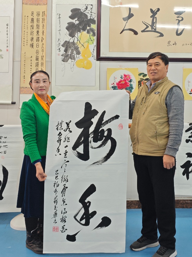 ÷Э黭ʻھ 17λһӺʢ     202510810ʱɳ÷Эġ黭ʻᡱڱʢԲСȫص17(ͼ13)