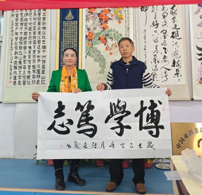 ÷Э黭ʻھ 17λһӺʢ     202510810ʱɳ÷Эġ黭ʻᡱڱʢԲСȫص17(ͼ12)