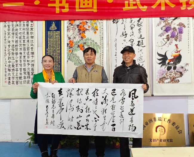 ÷Э黭ʻھ 17λһӺʢ     202510810ʱɳ÷Эġ黭ʻᡱڱʢԲСȫص17(ͼ8)