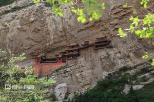 <b>ɽʡͬϰ2026й100Ŀĵذ</b>