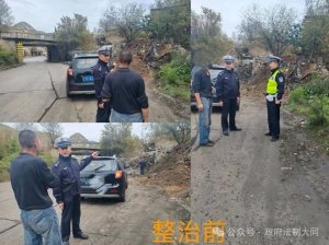 山西大同交管六大队及时消除隐患路段