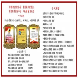 <strong>2026Ԫ鷨</strong>