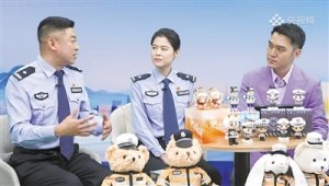 <b>ɽ����ͬ��������Я�Ĵ��߽�����ֱ����</b>