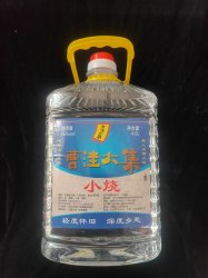 ���ݴ󼯾ƣ�һ���������̻��˼�