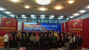 ����ש���ҹ����Ļ������������߷���̳�ߵڶ����ש�����Ļ�ȫ������������ʽ�ھ�¡�ؾ���