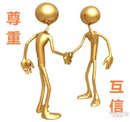 <b>�����ձ����ۣ��ɡ�����������¼�˼����������</b>