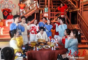 <b>��2026�ƺ���贺������ɽ����ͬ¼��</b>