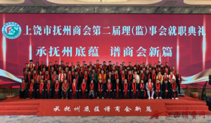 ��������ѡ�᳤��Я�ֹ�������ͼ���������и����̻�ڶ����һ�λ�Ա���Բ������