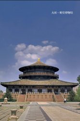 <b>��������Ƶ���۽���ͬ�Ž���</b>