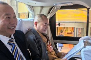 ��������۽�ũ�񹤾�ҵ���� ����ίԱ�᰸����ٴ��ƾ�