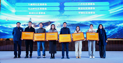 健康共同体·公益暖潇湘—“益起来•运动吧”健康行动计划公益项目温情启航(图5) 健康共同体·公益暖潇湘—“益起来•运动吧”健康行动计划公益项目温情启航(图5)