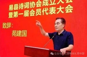 �Ļ��ȷ�ִ�ʴ���ӵ�����У����й��Ļ�