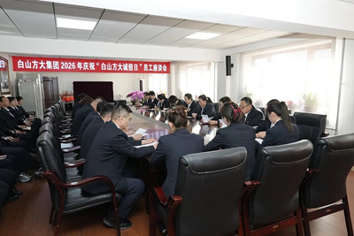 ��ɽ�������ٿ�����3•15����������Ȩ������ ����ɽ��������ա���ף���(ͼ8)