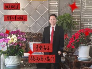 <strong>�ຣ��͢Ծ:�߶ȵ�������θ�Σ���н�</strong>