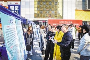 ɽ��ʡ��ͬ�д����ж��߾�ҵԮ��������