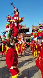 ɽ��ʡ��ͬ�еھ����м�������Ŀ��¼��