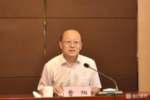 �������ν��ܿعɼ��ŵ�ί��ǡ����³�