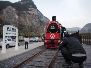 ɽ��ʡ���ú�ɫ���ò���������Ƭ