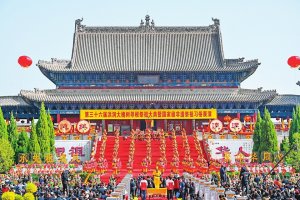 ����ʮ����鶴����Ѱ��������ٰ�