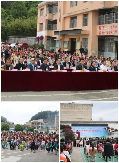 ������ͯ�ģ�ʫ���ɳ���������ʫ��ڶ��조��ѿ����ͯʫ�����佱����Բ������(ͼ1)