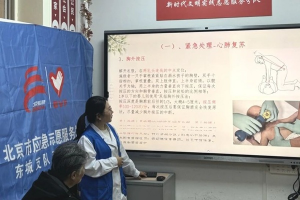 <strong>��ƽ��ֵ��ٰ조���ζ��ǡ�Ӧ��־Ը��</strong>